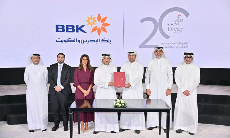 On the sidelines of the Innovation Summit in the Social Housing Sector 2026 Diyar Al Muharraq and BBK Partner to Expand Homeownership Opportunities at Al Nuzha